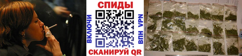 Бутират буратино  darknet официальный сайт  Бологое 