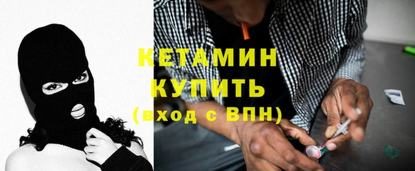 apvp Аркадак