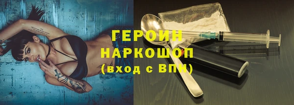 apvp Аркадак