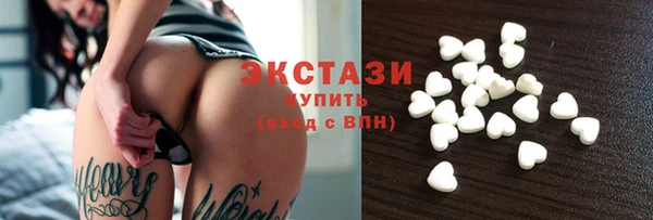 apvp Аркадак