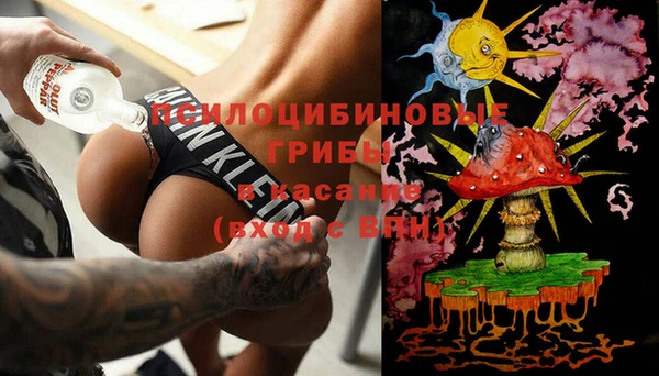 ALPHA-PVP Алзамай