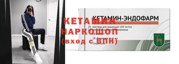 apvp Аркадак