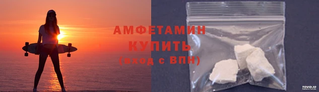 apvp Аркадак