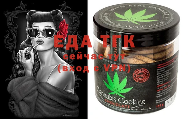 apvp Аркадак