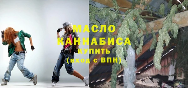apvp Аркадак