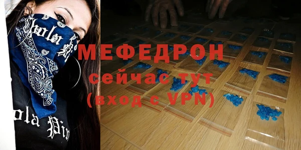 apvp Аркадак