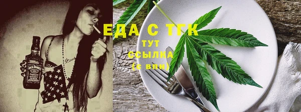 apvp Аркадак